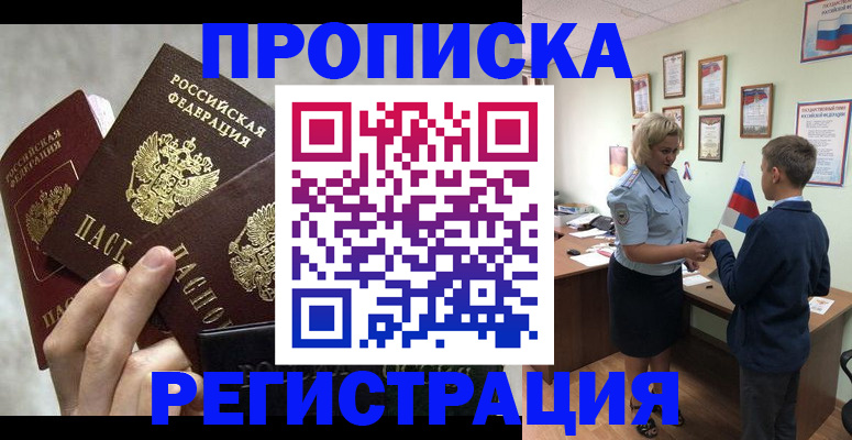 форма 3 в Брянске